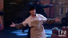 Вадим Казаченко — «Мясоедовская улица моя». Три аккорда. Седьмой сезон. Фрагмент 