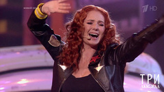 Лена Катина — «Видели ночь». Три аккорда. Седьмой сезон. Фрагмент 