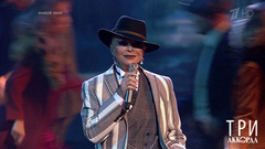 Лариса Долина — «Гоп-стоп». Три аккорда. Седьмой сезон. Фрагмент 