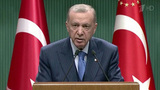 Реджеп Эрдоган заявил, что Швеции не следует ждать от Турции поддержки относительно членства в НАТО