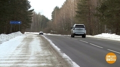 Больше дорог — хороших! Доброе утро. Фрагмент 