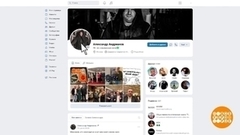 Женский взгляд на мужской аккаунт. Доброе утро. Фрагмент