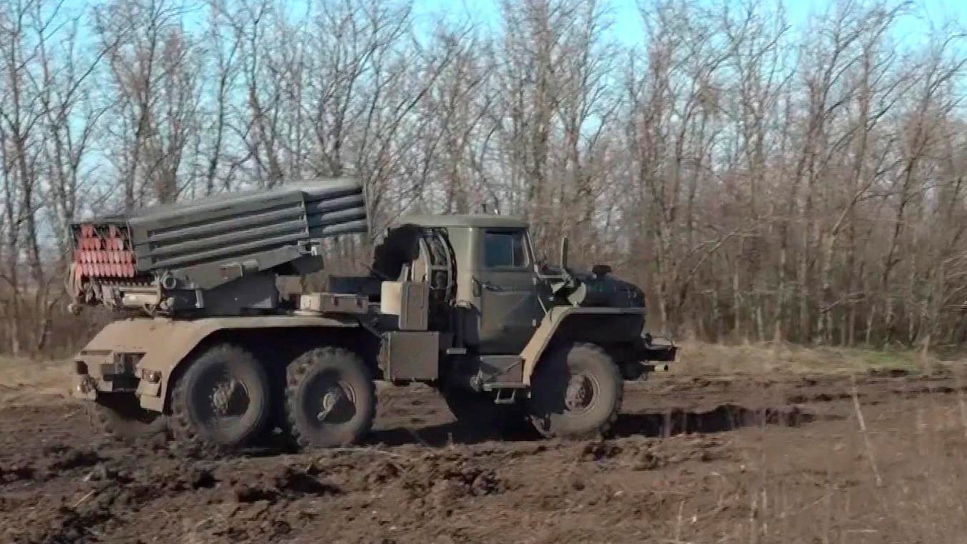 Торнадо РСЗО дальность стрельбы