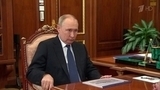 Владимир Путин провел встречу с генеральным прокурором России Игорем Красновым