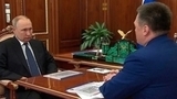 Владимир Путин и Игорь Краснов обсудили приоритетные направления работы Генпрокуратуры