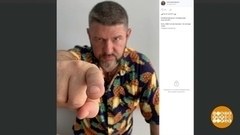 Мужской взгляд на женский аккаунт. Доброе утро. Фрагмент 