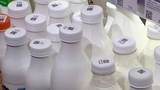 Система «Честный знак» поможет убрать из магазинов просроченную молочную продукцию