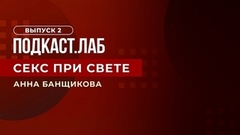 Предполагаемое секс-видео Дрейка вызвало фурор в сети: Музыка: Культура: grantafl.ru