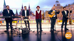 Группа «Grand Positive» — к 100-летию Леонида Гайдая. Доброе утро. Суббота. Фрагмент