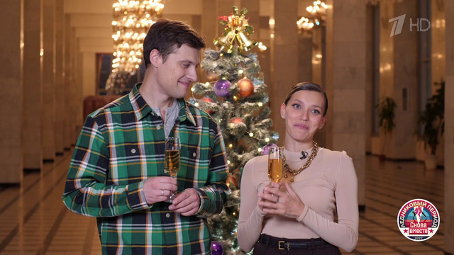 Регина Тодоренко и Александр Энберт. Профайл. Ледниковый период. Снова вместе. Фрагмент 