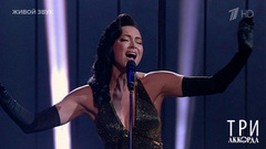 Настасья Самбурская — «Алеша-ша». Три аккорда. Седьмой сезон. Фрагмент