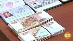 Финансовые пирамиды  стали хитрее. Доброе утро. Фрагмент