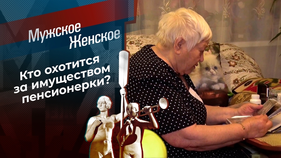 Русская бабушка и внук кончает внутрь - подборка из видео