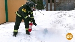 Огнетушители: какой для чего. Доброе утро. Фрагмент