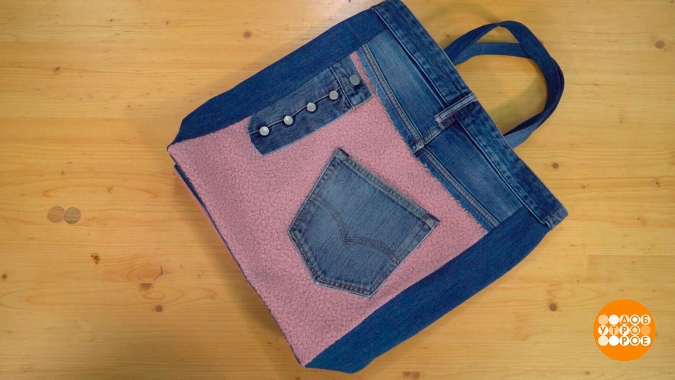 Какую сумку можно сшить из джинсов?
