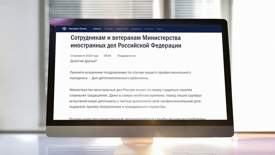 Александр Мажуга поздравил педагогов с профессиональным праздником