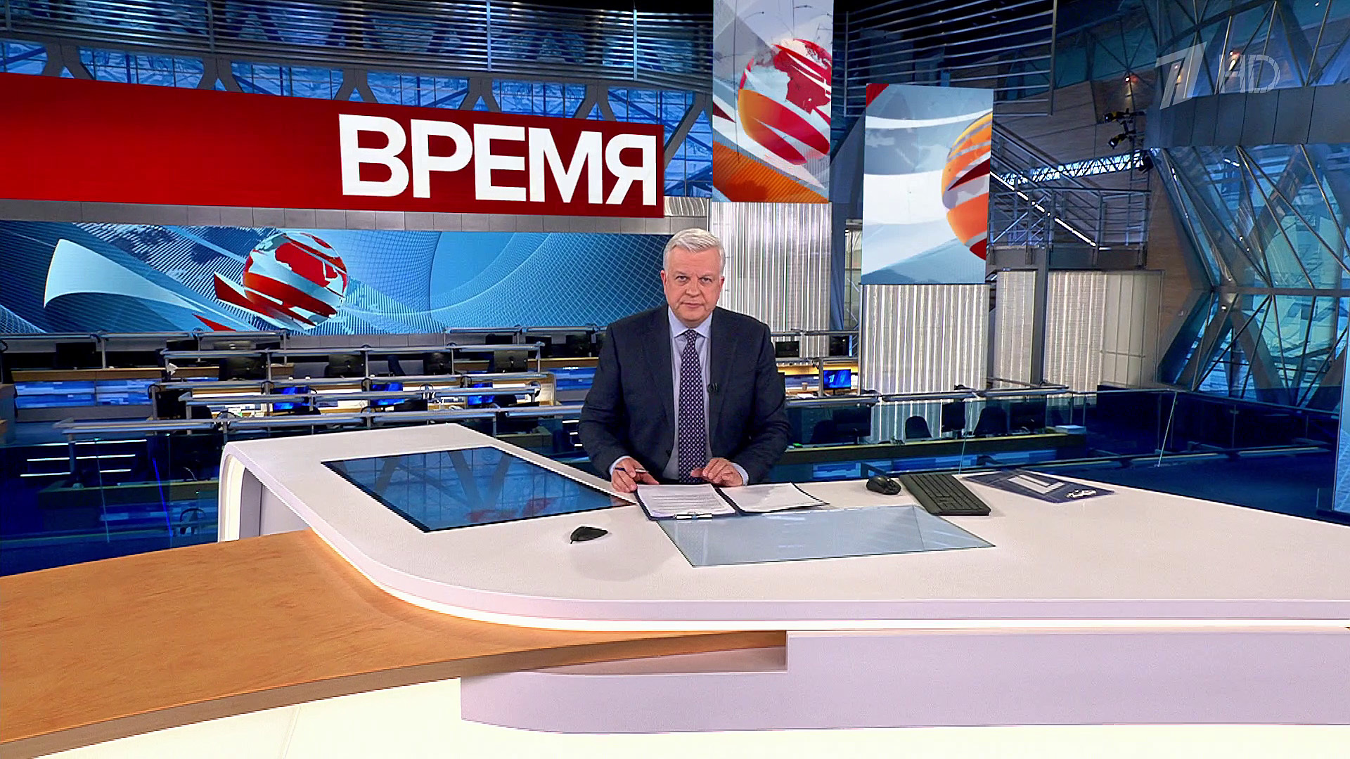 Выпуск программы «Время» в 21:00 10 февраля 2023