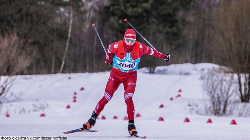 Большунов Александр спорт спорт