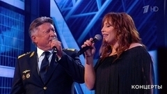 Анастасия Спиридонова / Александр Чумак / «Тодес» — «Проводы любви». Праздничный концерт. Фрагмент 