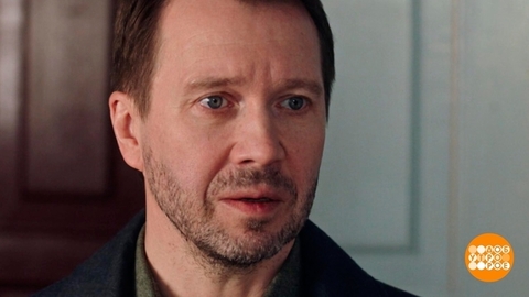 «Пробуждение»: кто этот таинственный незнакомец? Доброе утро. Фрагмент