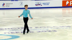 Федор Зонов. Короткая программа. Первенство России по фигурному катанию среди юниоров 2023