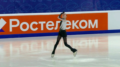 Дина Хуснутдинова. Короткая программа. Первенство России по фигурному катанию среди юниоров 2023