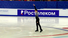 Александр Голубев. Произвольная программа. Первенство России по фигурному катанию среди юниоров 2023