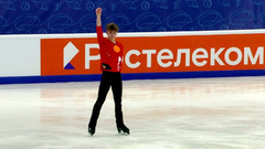 Кирилл Андрусик. Произвольная программа. Первенство России по фигурному катанию среди юниоров 2023