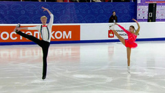 Анна Москалева — Максим Ложкин. Короткая программа. Первенство России по фигурному катанию среди юниоров 2023