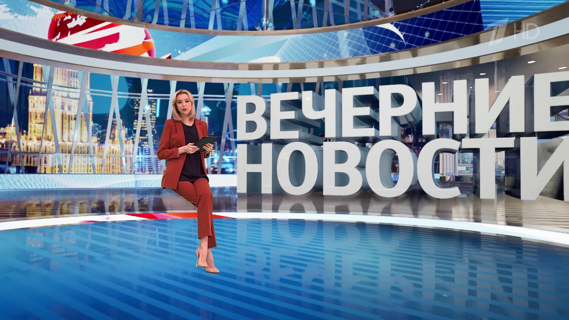 Выпуск новостей в 18:00 16 февраля 2023