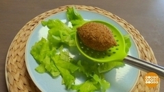 Кюфта от Марии Суровой. Доброе утро. Фрагмент