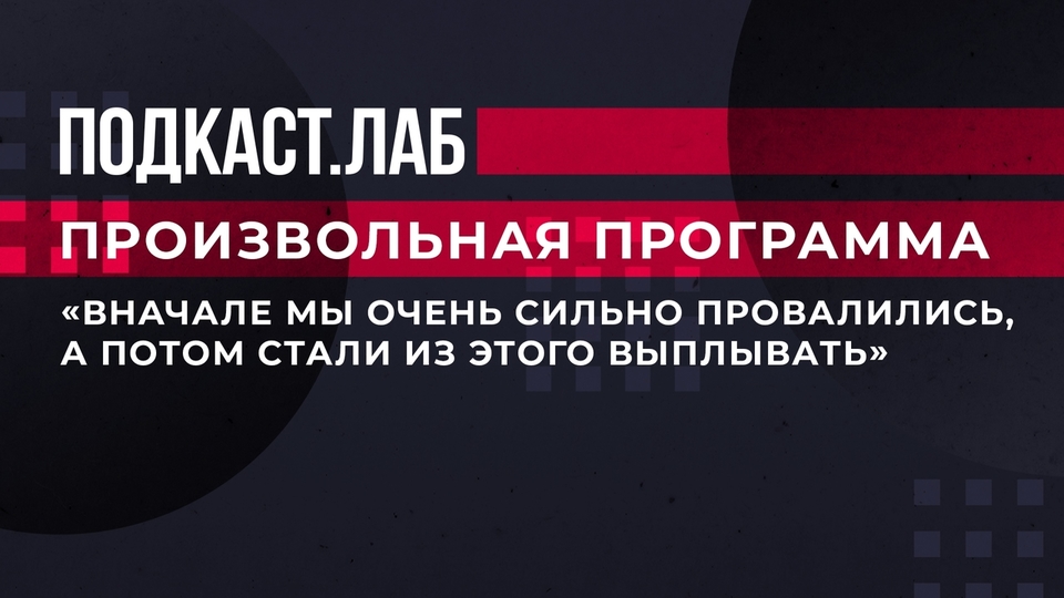 Елена Водорезова о победе Аделины Сотниковой на Олимпиаде в Сочи. Произвольная программа. Фрагмент выпуска от 16.02.2023