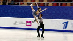 Василиса Григорьева — Евгений Артющенко. Произвольный танец. Первенство России по фигурному катанию среди юниоров 2023