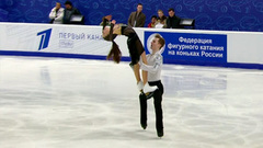 Анна Щербакова — Егор Гончаров. Произвольный танец. Первенство России по фигурному катанию среди юниоров 2023
