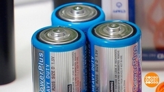 Батарейка: вчера, сегодня, завтра. Доброе утро. Суббота. Фрагмент 