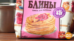 Блинная смесь: что важно? Доброе утро. Фрагмент 