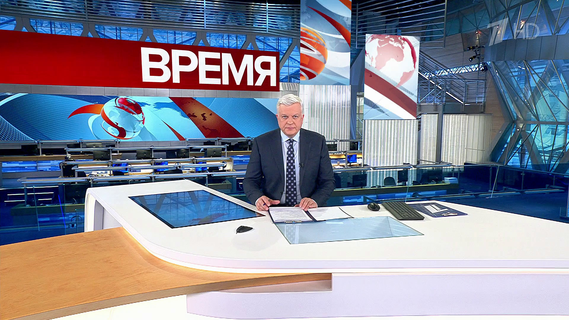 Выпуск программы «Время» в 21:00 20 февраля 2023