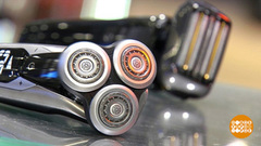 Электробритва или триммер? Доброе утро. Фрагмент 