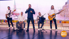 Ансамбль «Ярилов зной». Доброе утро. Фрагмент 