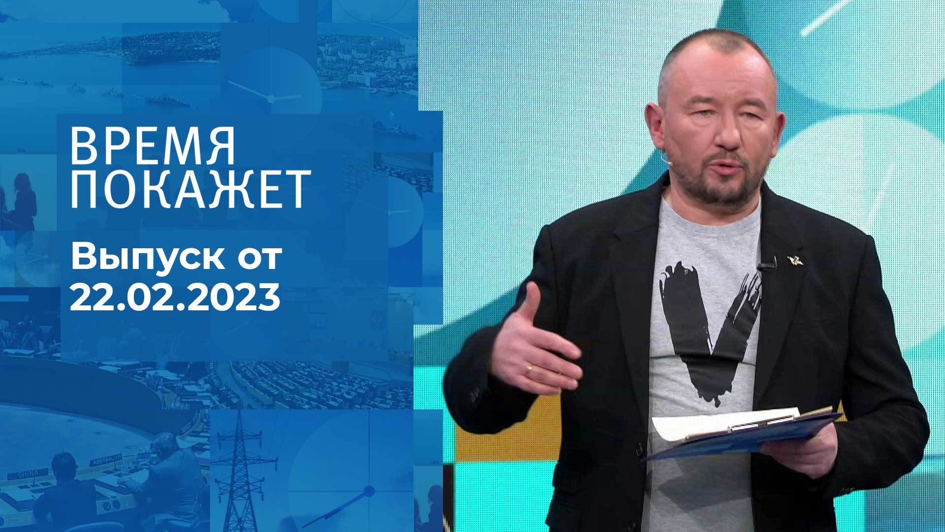 Первый водчик по