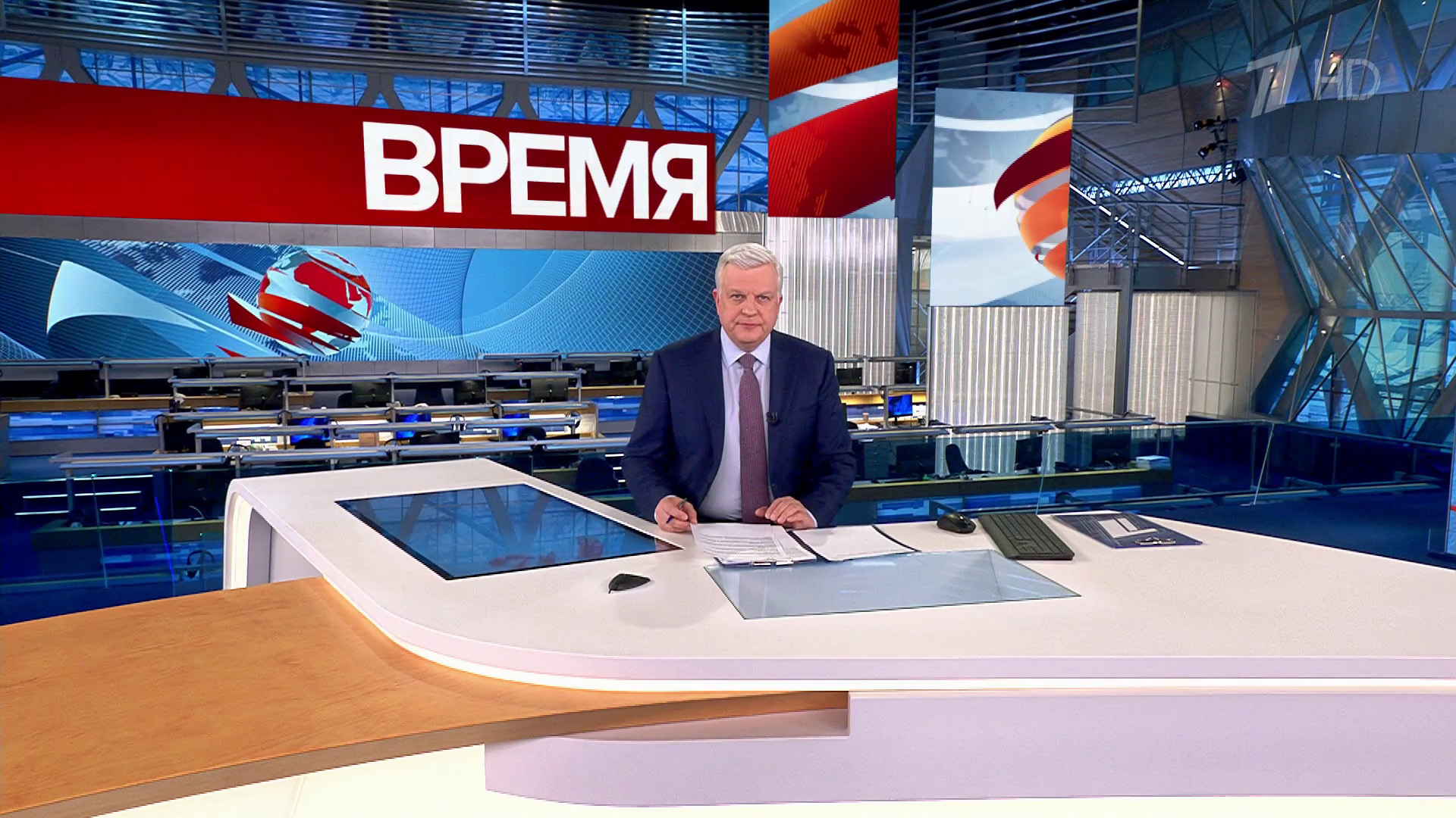 Выпуск программы «Время» в 21:00 25 февраля 2023