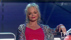  Лариса Долина — «Москва — Одесса». Три аккорда. Седьмой сезон. Фрагмент