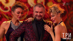  Евгений Гор — «Шансоньетка». Три аккорда. Седьмой сезон. Фрагмент 