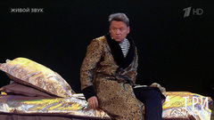  Александр Олешко — «Спокойной ночи». Три аккорда. Седьмой сезон. Фрагмент