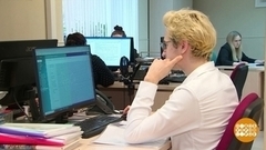 Не хотите ли поработать сверхурочно? Доброе утро. Фрагмент 