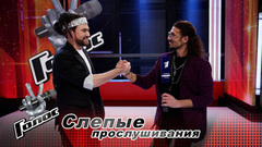 «С Владимиром Пресняков мы сделаем что-то очень крутое». Вадим Евтеев. Интервью после Слепых прослушиваний. Голос 11