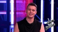 Владислав Зотов перед Слепыми прослушиваниями