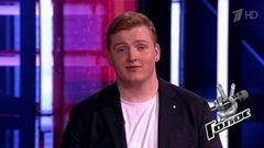 Георгий Литуев перед Слепыми прослушиваниями