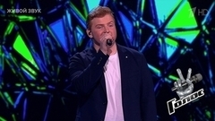 Георгий Литуев. «С тобой»