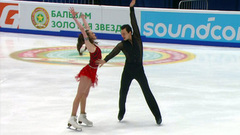 Варвара Жданова — Тимур Бабаев-Смирнов. Ритм-танец. Финал Гран-при России по фигурному катанию 2022/23